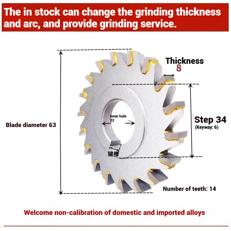 1056-Alloy three-face milling cutter can be customized tungsten steel 63 80 100 125 YW2 steel parts milling slot welding disk cutter Shandong Denso Pricision Tools Co.,Ltd.